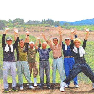 大分農研だより