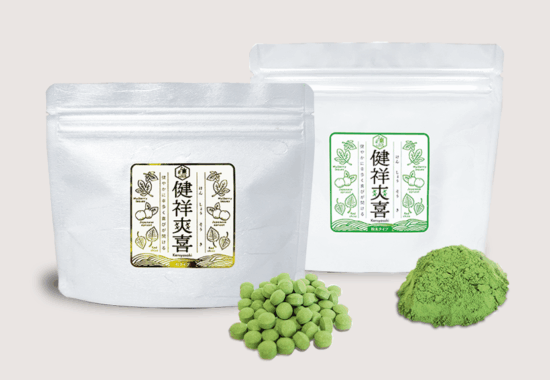 農業生産法人有限会社大分県農業研究所　大分県農業研究所　大分農研　おおいたのうけん　OITANOKEN　健祥爽喜　けんしょうそうき　kenshosoki　かち割り梅　桑　青梅　梅　赤紫蘇　紫蘇　糖尿病　二日酔い　飲み過ぎ　長寿