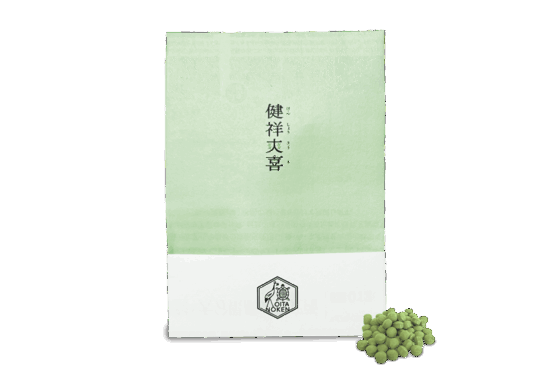 農業生産法人有限会社大分県農業研究所　大分県農業研究所　大分農研　おおいたのうけん　OITANOKEN　健祥爽喜　けんしょうそうき　kenshosoki　かち割り梅　桑　青梅　梅　赤紫蘇　紫蘇　糖尿病　二日酔い　飲み過ぎ　長寿