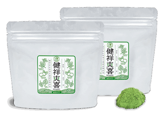 農業生産法人有限会社大分県農業研究所　大分県農業研究所　大分農研　おおいたのうけん　OITANOKEN　健祥爽喜　けんしょうそうき　kenshosoki　かち割り梅　桑　青梅　梅　赤紫蘇　紫蘇　糖尿病　二日酔い　飲み過ぎ　長寿