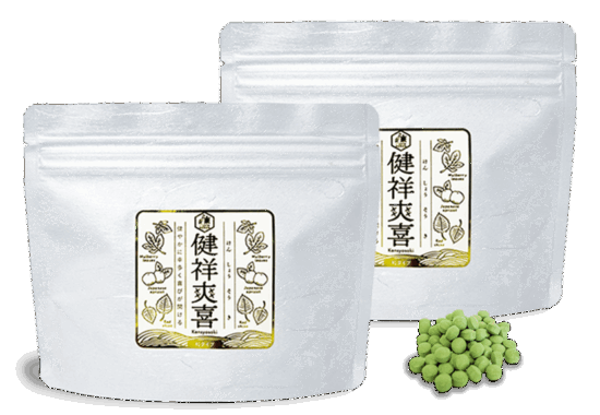 農業生産法人有限会社大分県農業研究所　大分県農業研究所　大分農研　おおいたのうけん　OITANOKEN　健祥爽喜　けんしょうそうき　kenshosoki　かち割り梅　桑　青梅　梅　赤紫蘇　紫蘇　糖尿病　二日酔い　飲み過ぎ　長寿