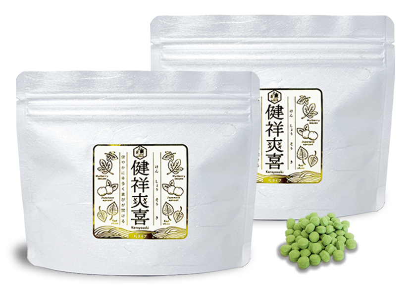 農業生産法人有限会社大分県農業研究所　大分県農業研究所　大分農研　おおいたのうけん　OITANOKEN　健祥爽喜　けんしょうそうき　kenshosoki　かち割り梅　桑　青梅　梅　赤紫蘇　紫蘇　糖尿病　二日酔い　飲み過ぎ　長寿